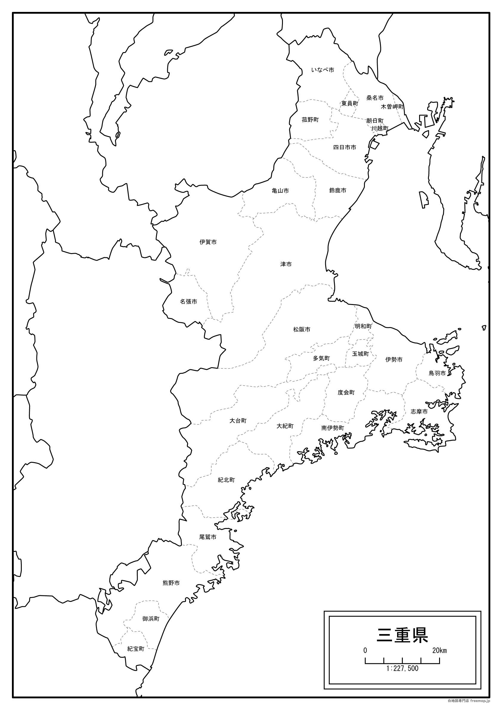 三重県の白地図を無料ダウンロード | 白地図専門店