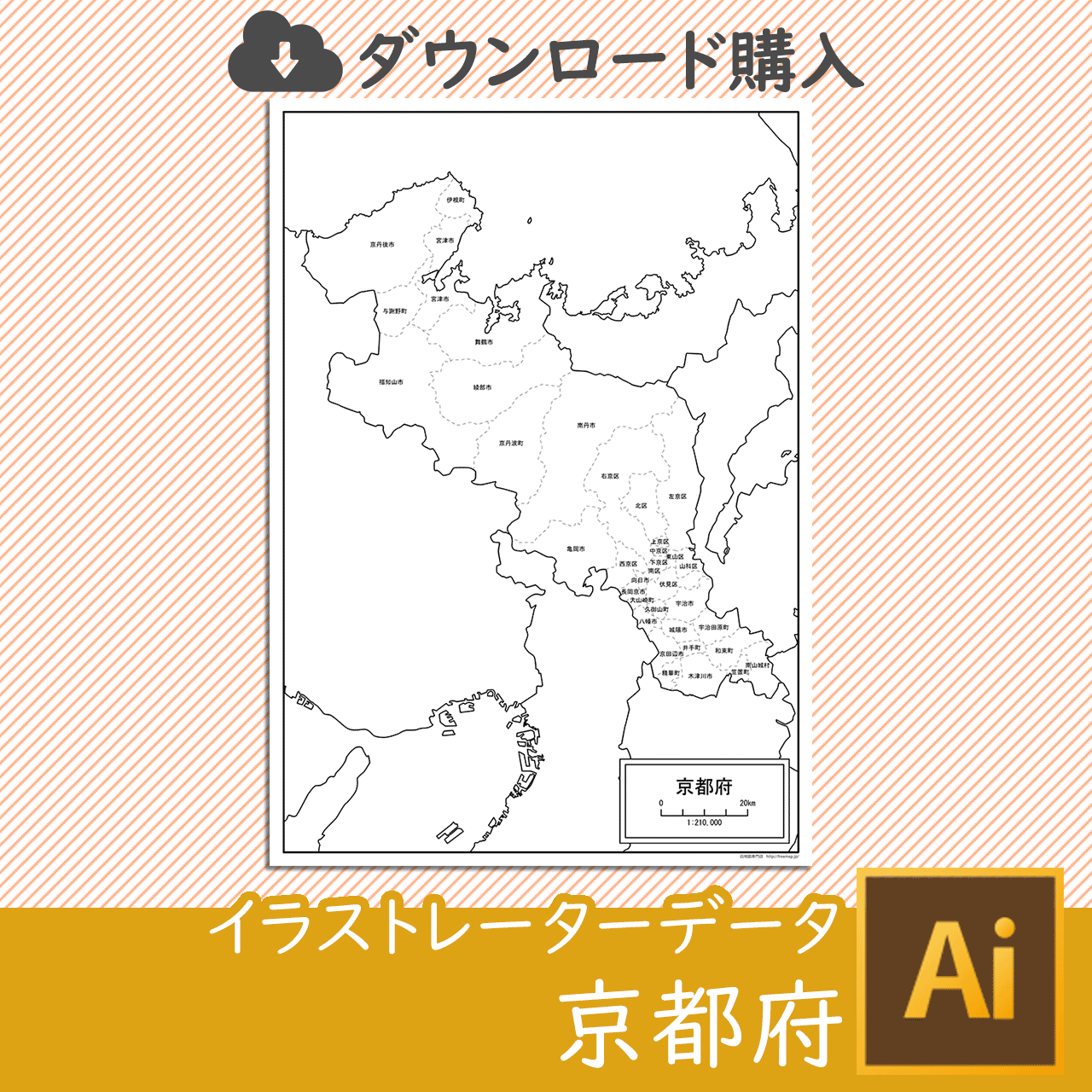 京都府の白地図データのサムネイル画像