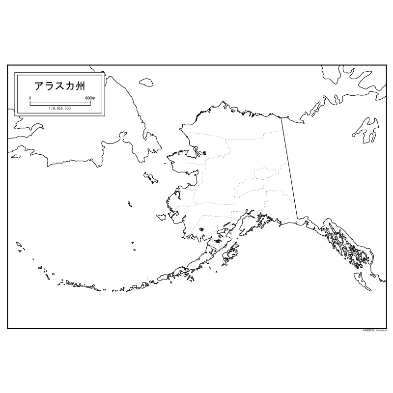 アラスカ州