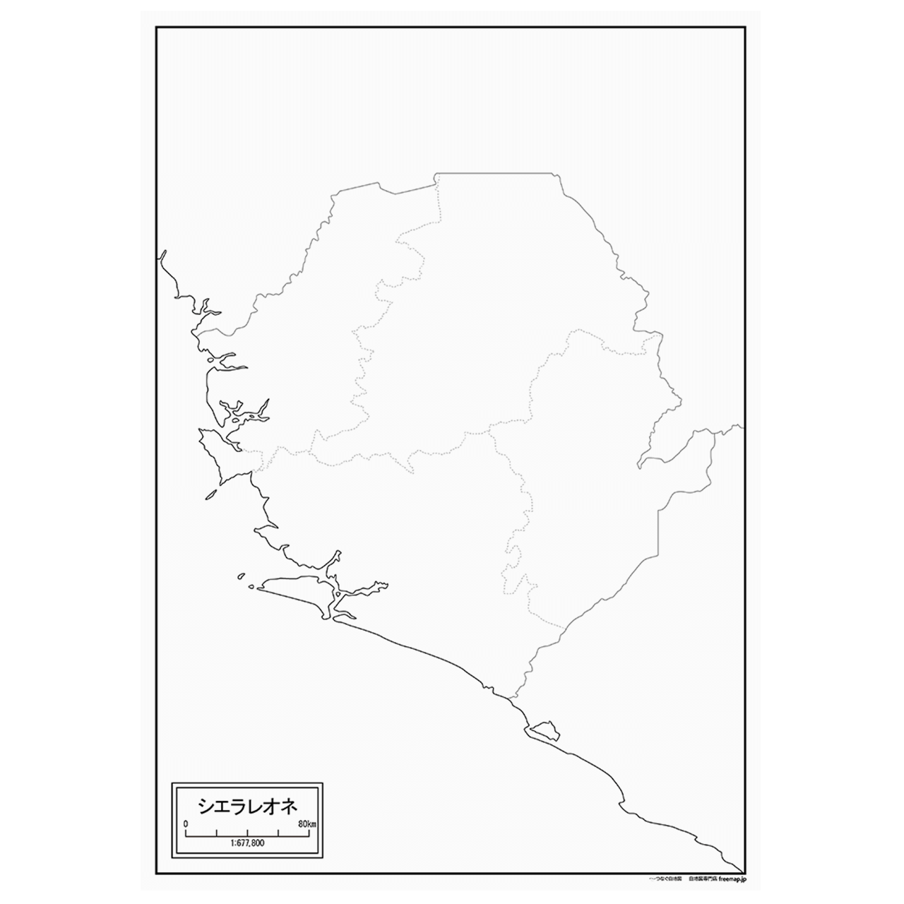 シエラレオネの紙の白地図