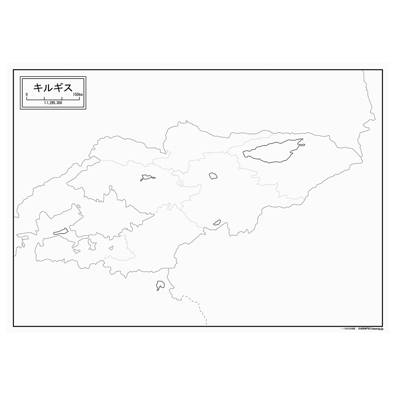 キルギスの紙の白地図