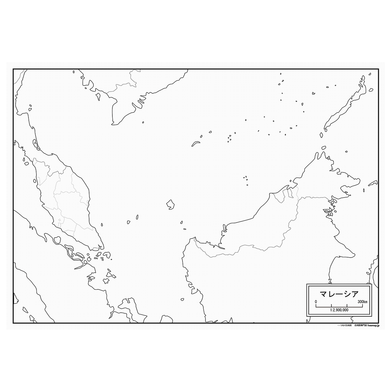 マレーシアの紙の白地図
