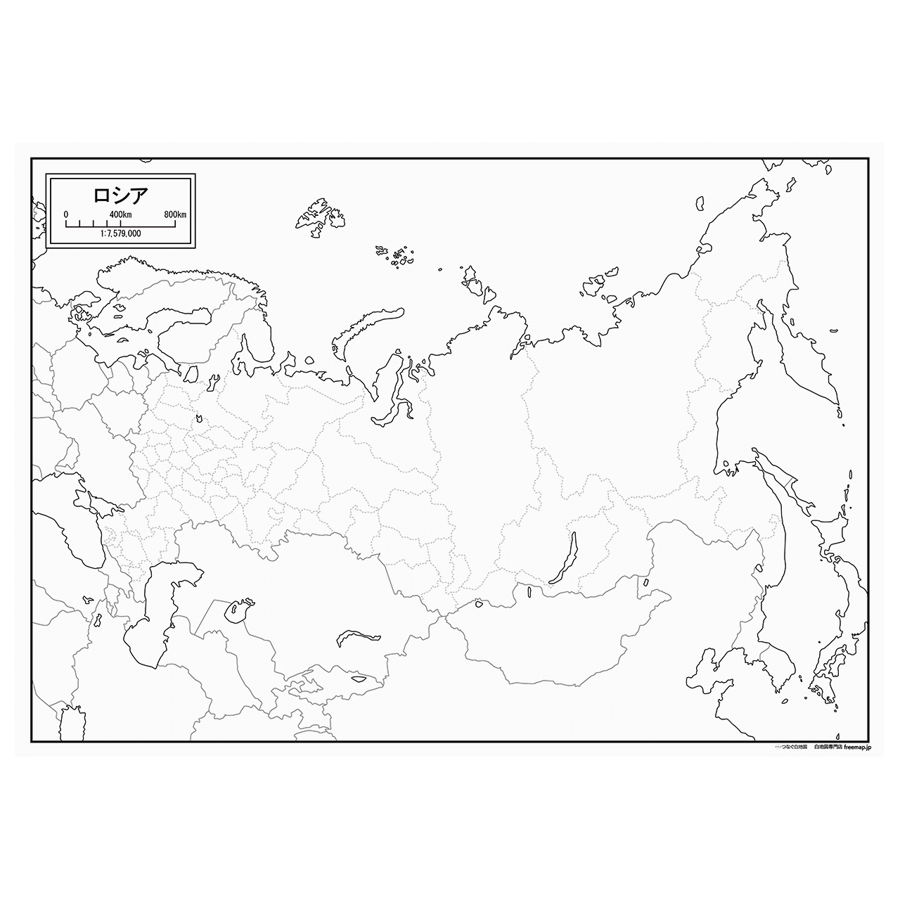 ロシアの紙の白地図