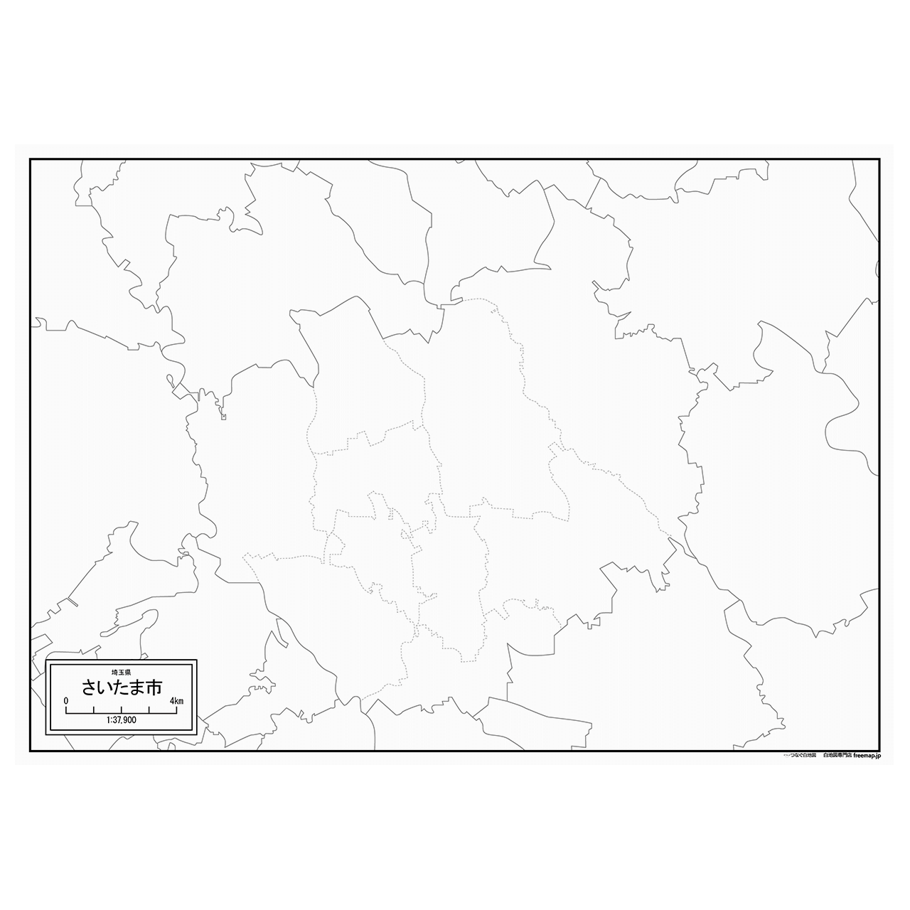 埼玉県さいたま市の紙の白地図
