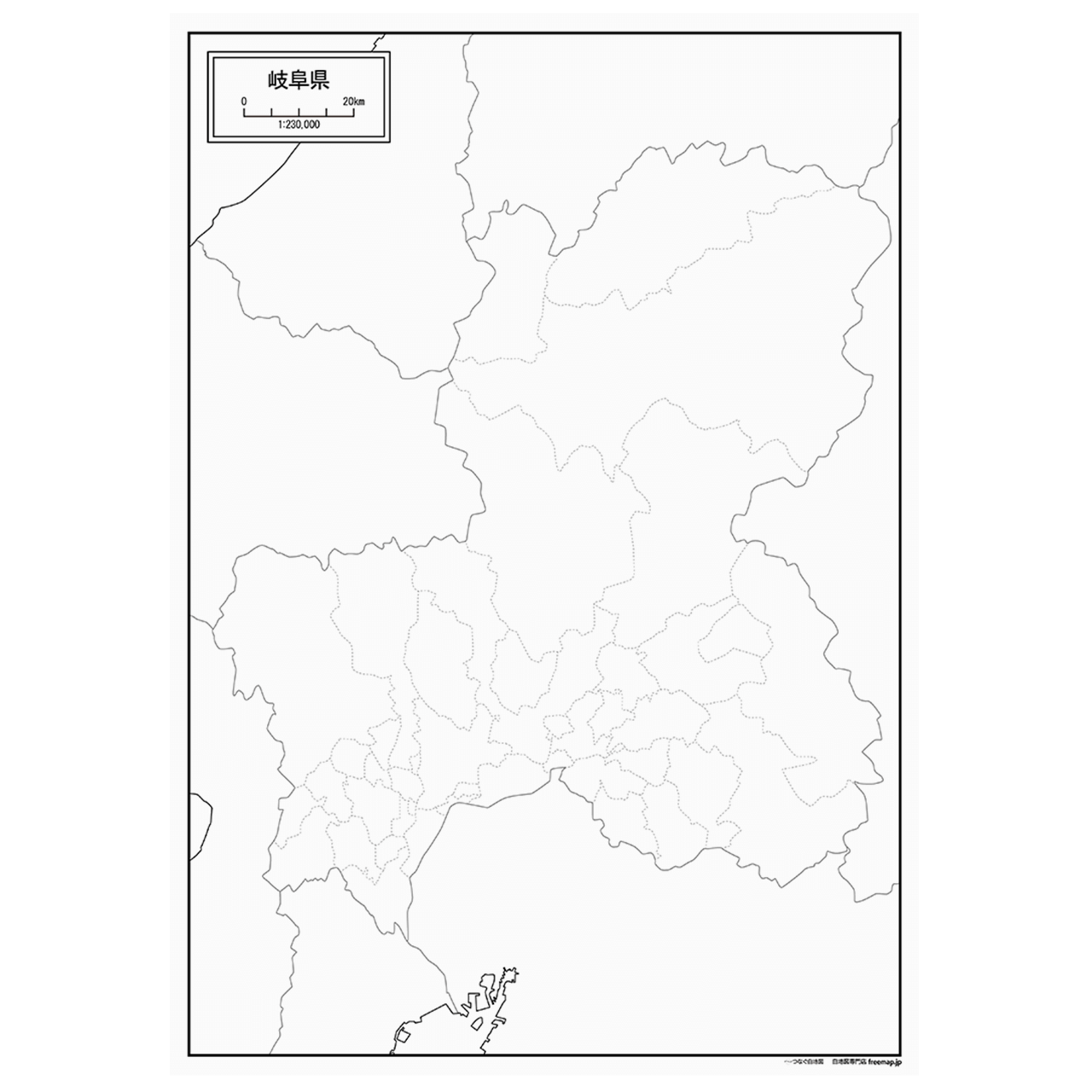 岐阜県の紙の白地図