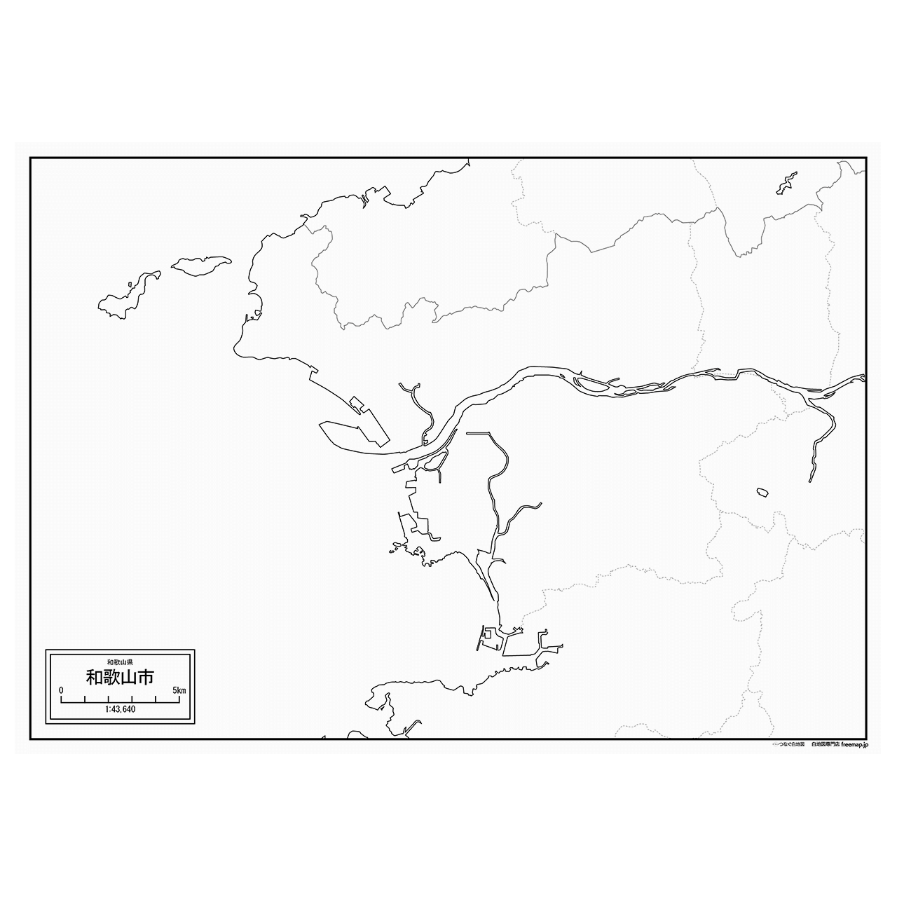 和歌山市の紙の白地図