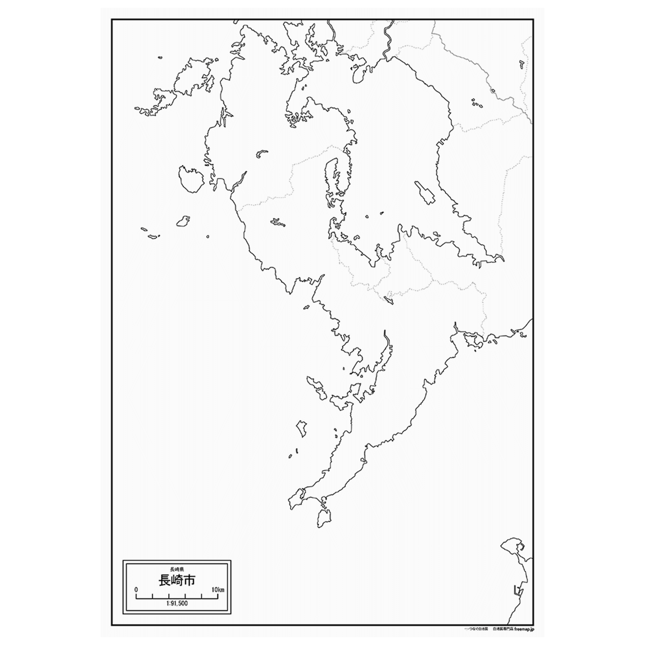長崎市の紙の白地図