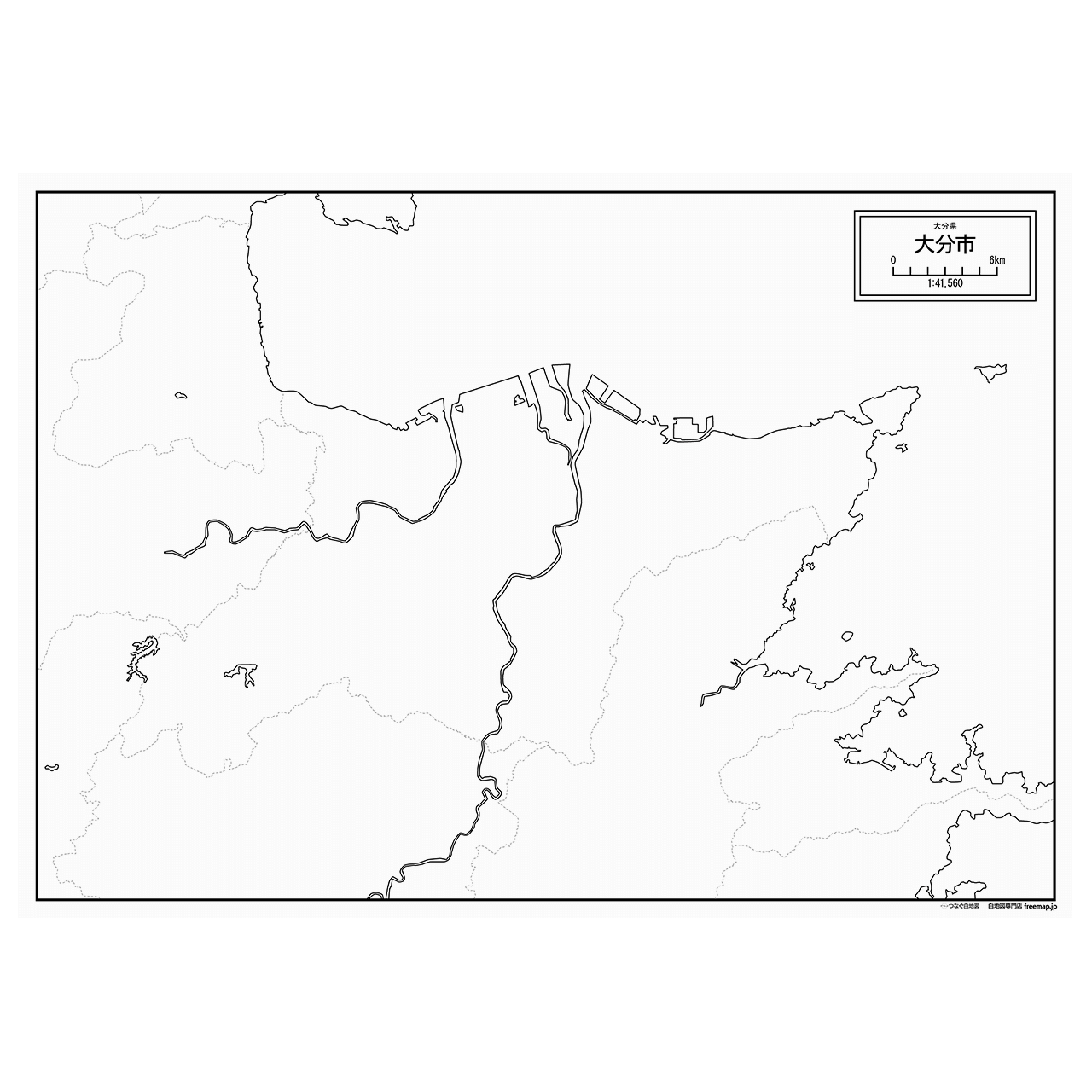 大分市の紙の白地図