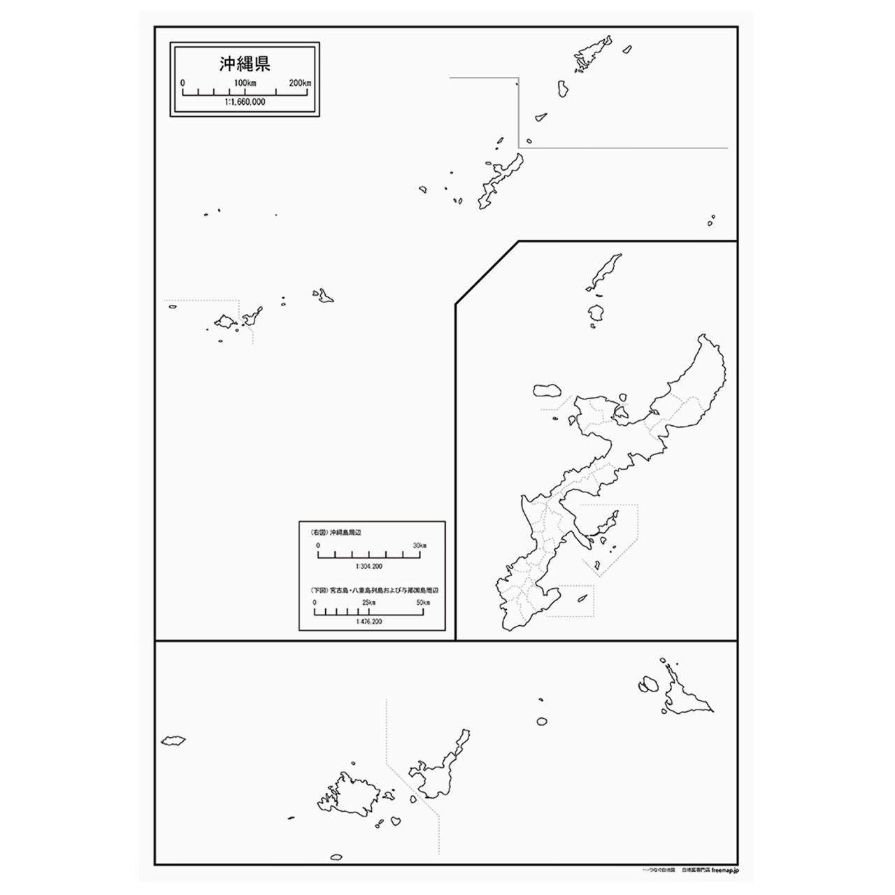 沖縄地方の紙の白地図