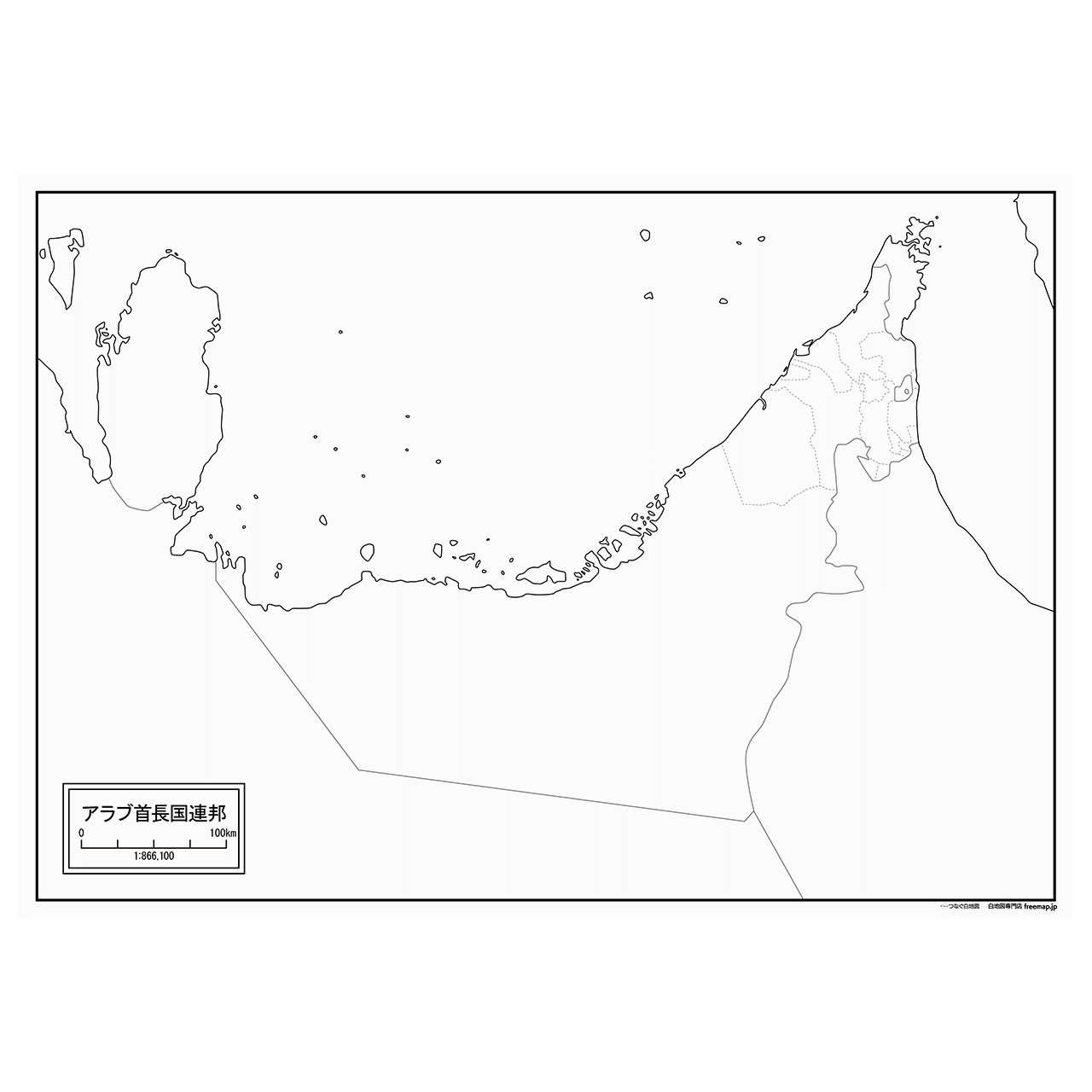 アラブ首長国連邦の紙の白地図