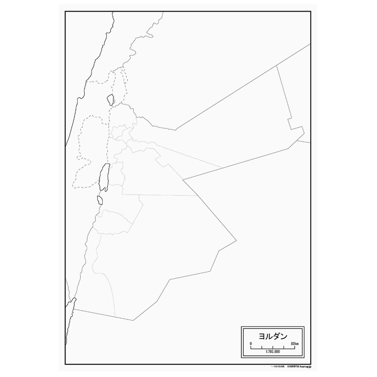 ヨルダンの紙の白地図