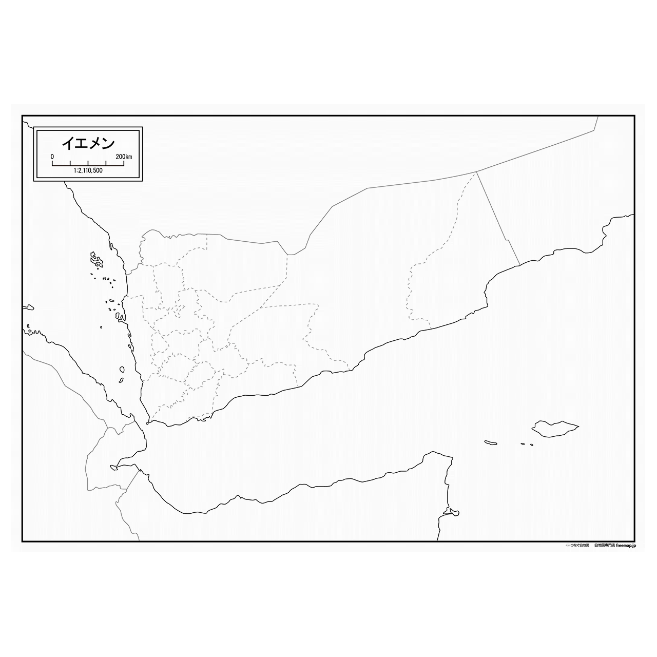 イエメンの紙の白地図