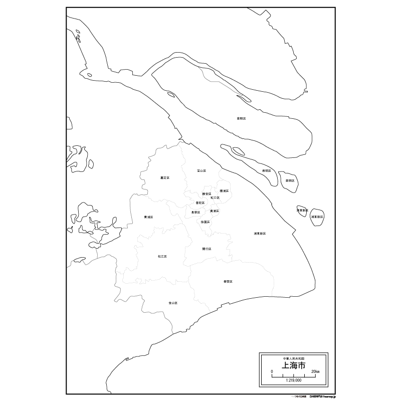上海市 | 白地図専門店