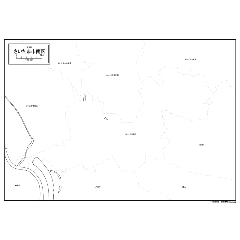 ブルーマップ さいたま市 南区 ブルーマップ さいたま市南区 202506 | ZENRIN Store | ゼンリン