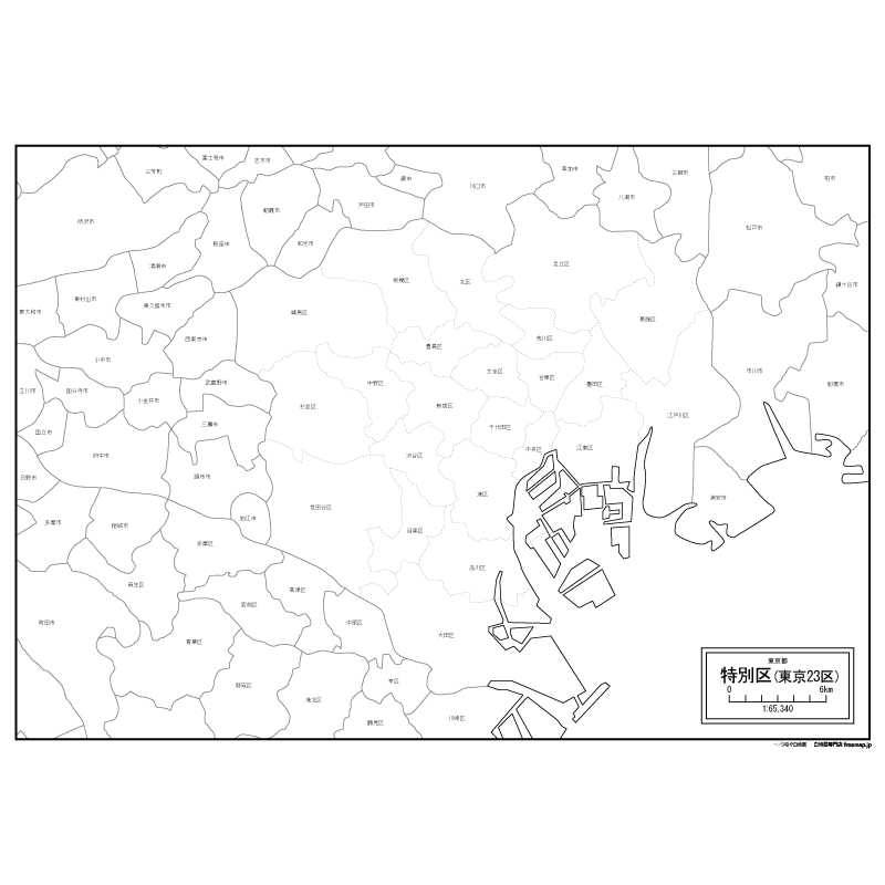 東京都23特別区（23区） | 白地図専門店