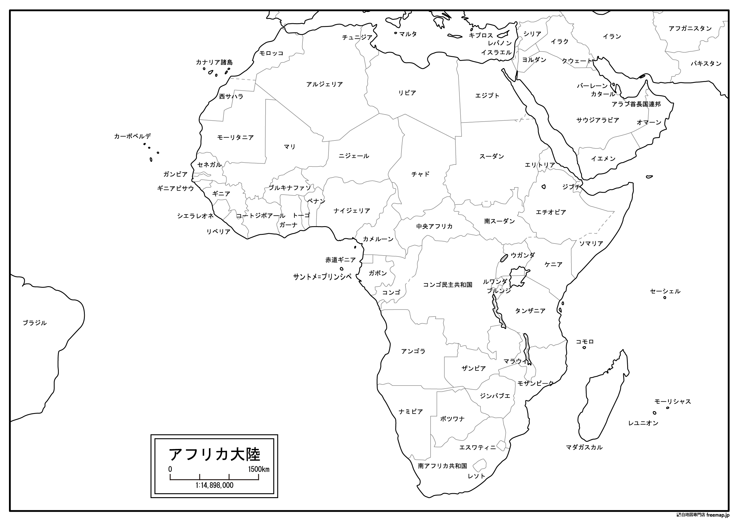 アフリカ大陸のサムネイル
