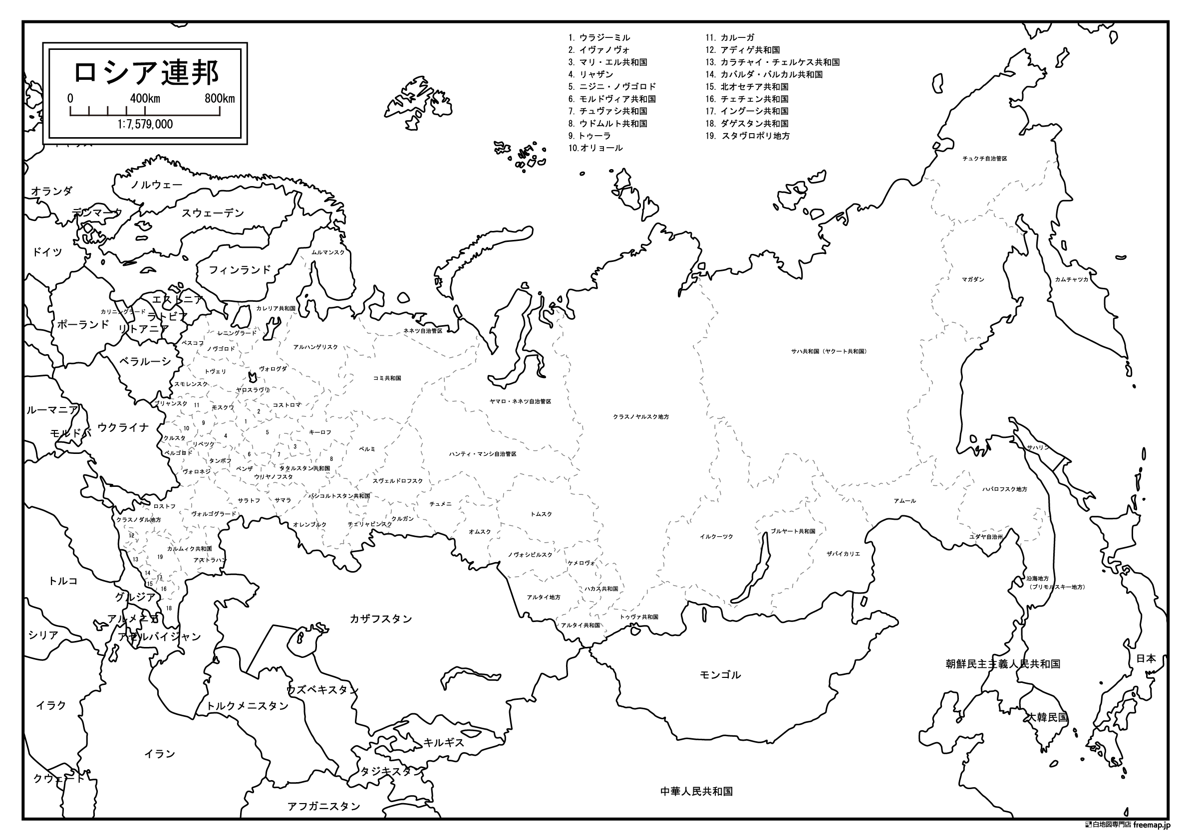 ロシアの白地図を無料ダウンロード 白地図専門店