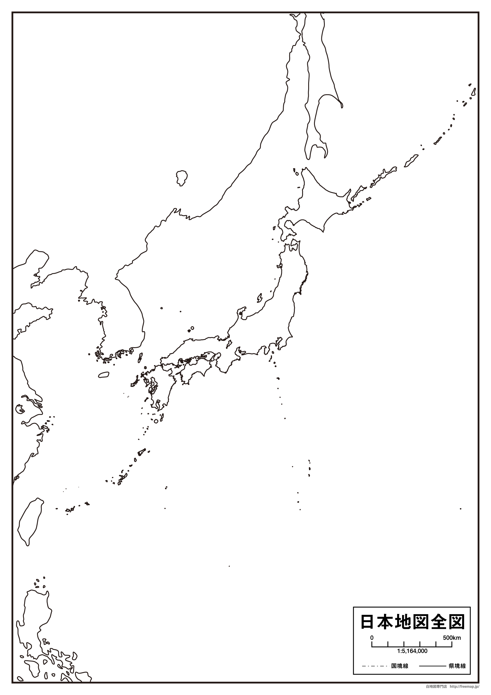 日本地図全図のサムネイル