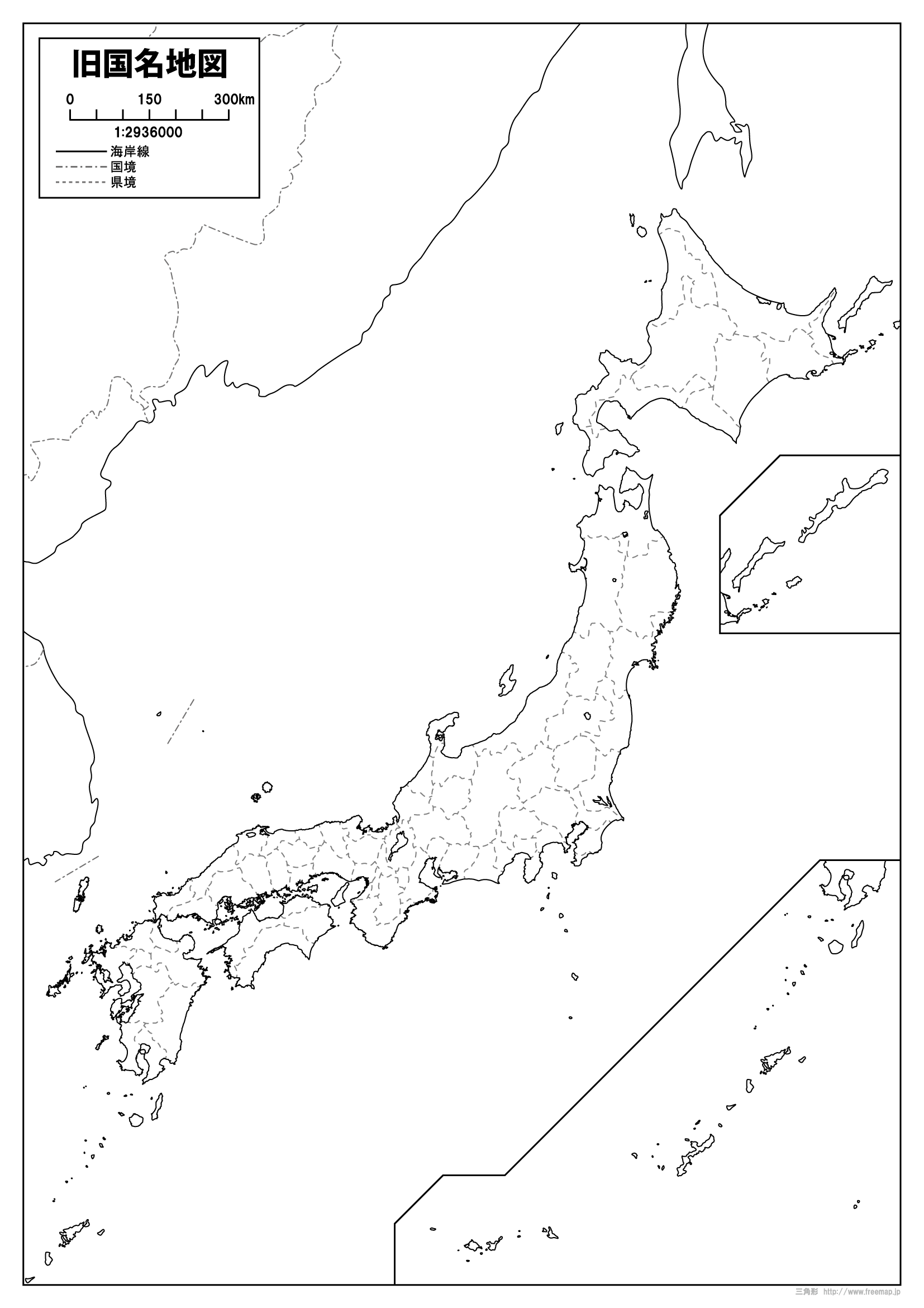 古地図 日本地図 の白地図を無料ダウンロード 白地図専門店