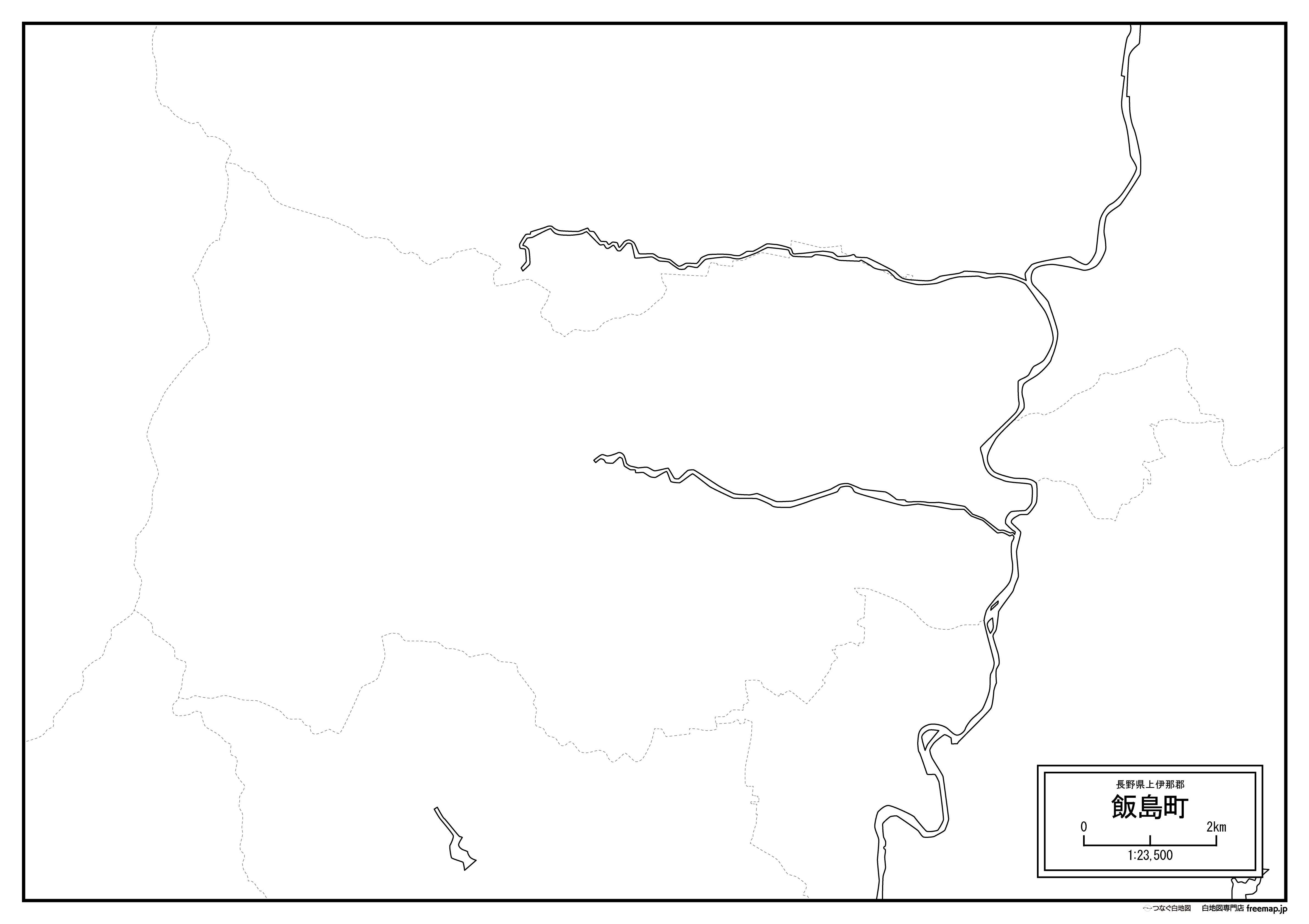 飯島町の紙の白地図