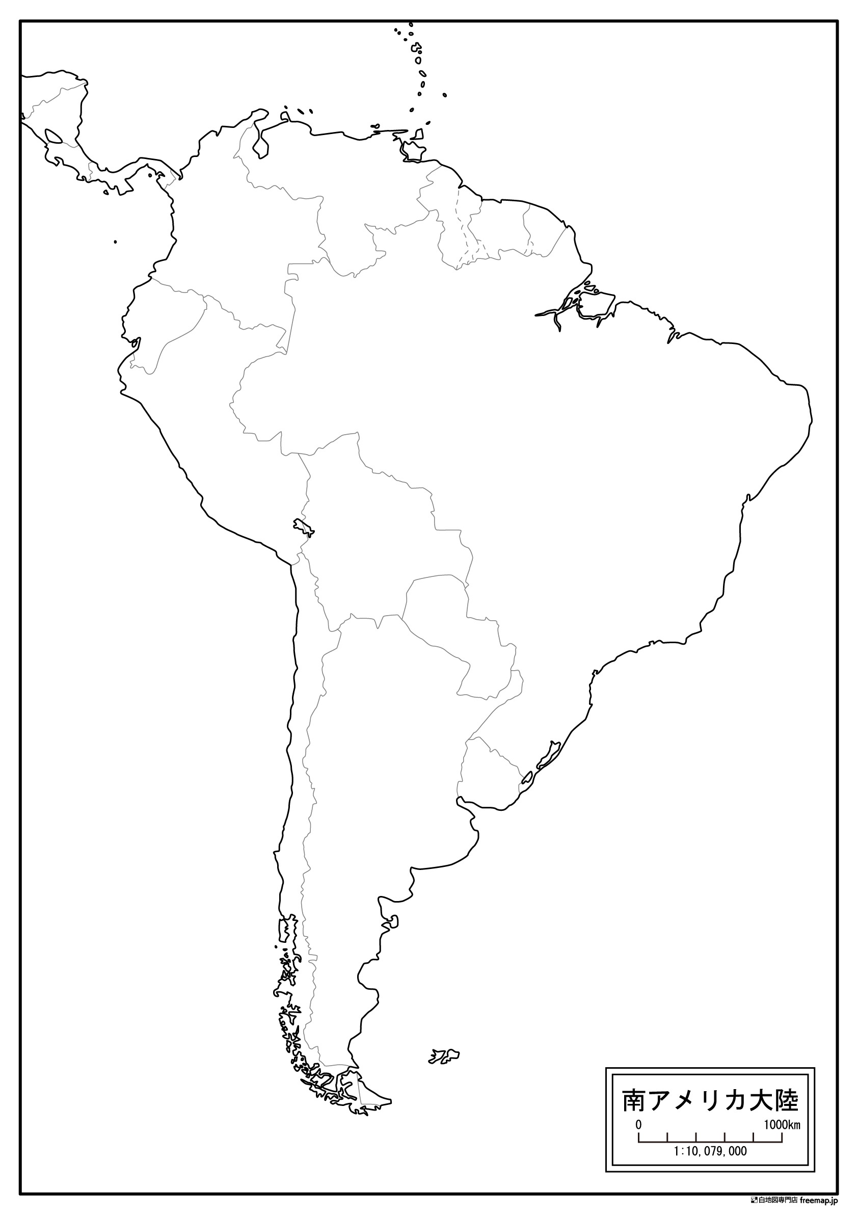 南アメリカ大陸のサムネイル