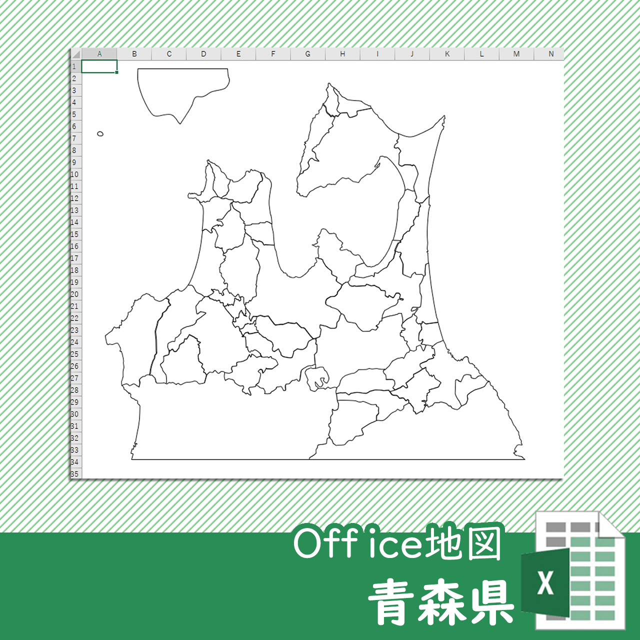 青森県のoffice地図