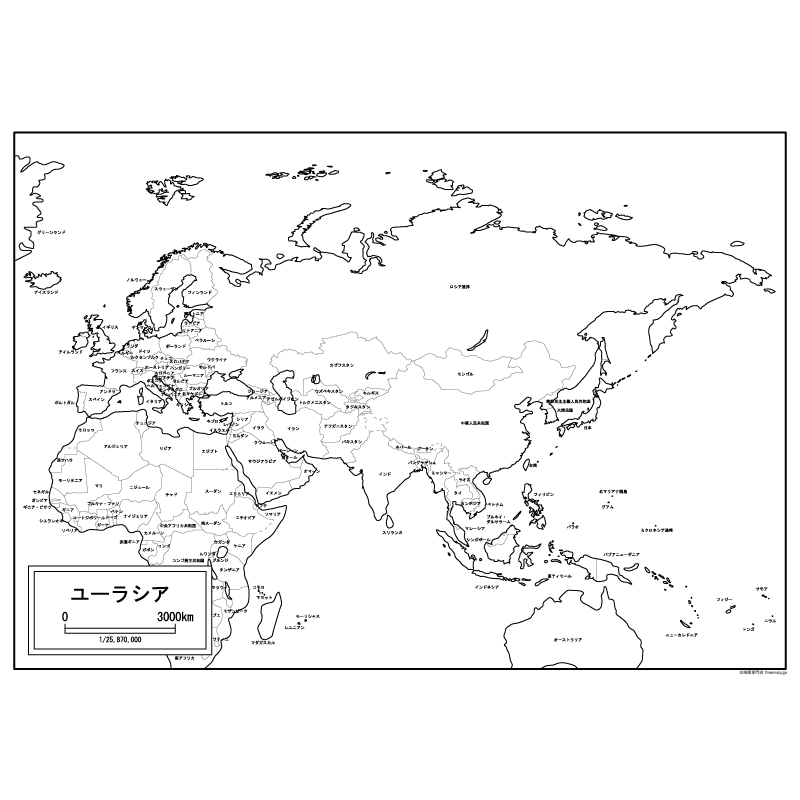 ユーラシア大陸の白地図のサムネイル