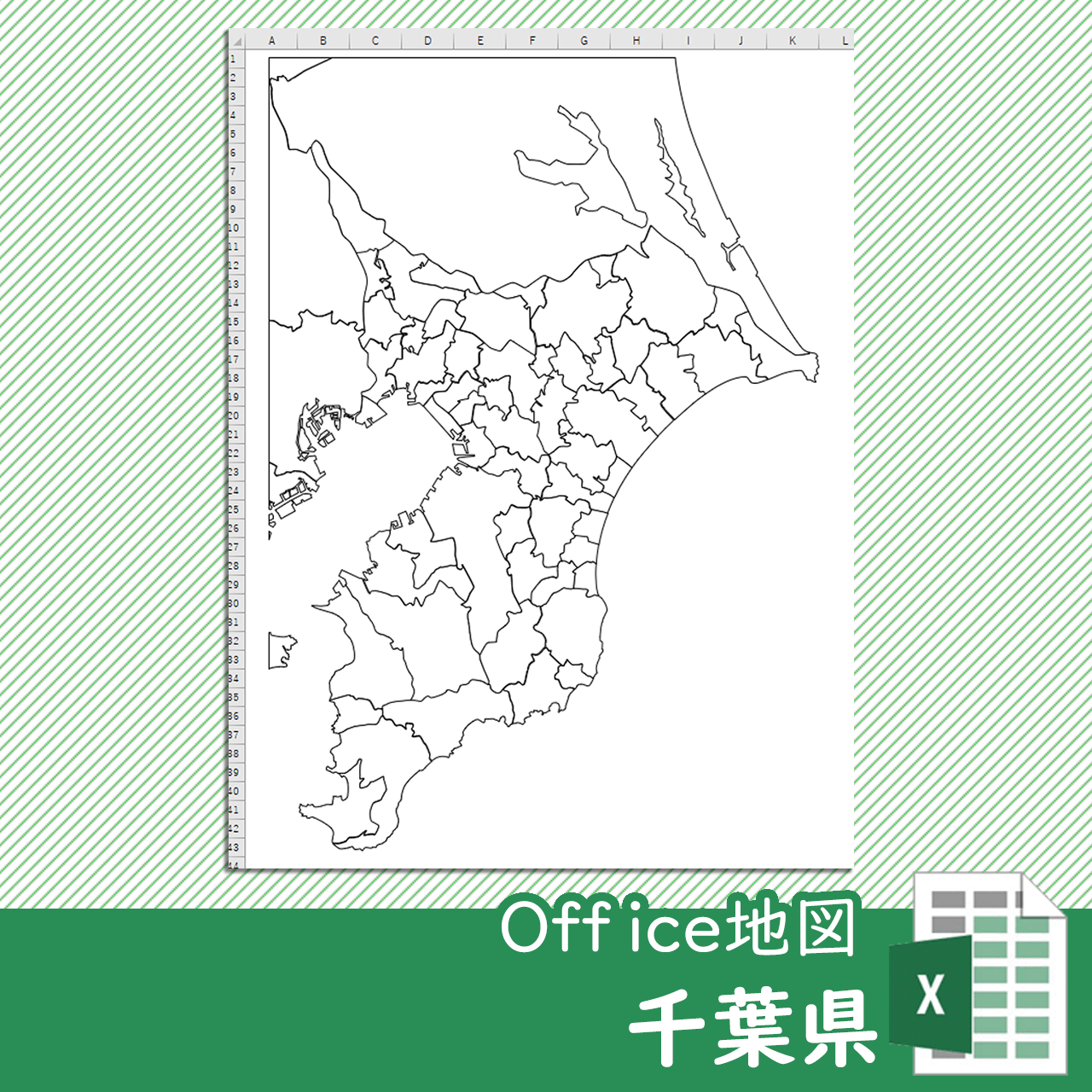 千葉県のoffice地図