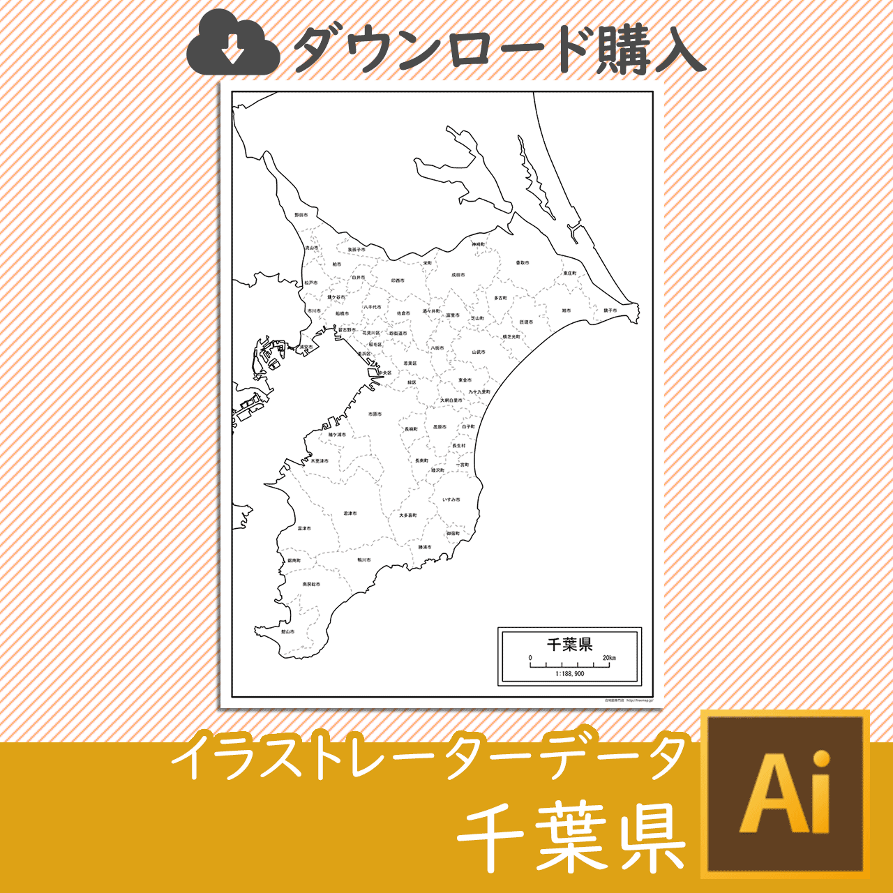 千葉県の白地図データのサムネイル画像