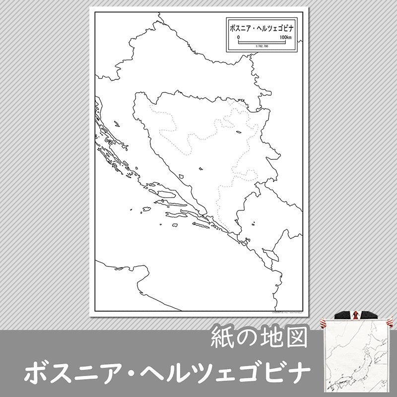 ボスニア・ヘルツェゴビナの紙の白地図のサムネイル