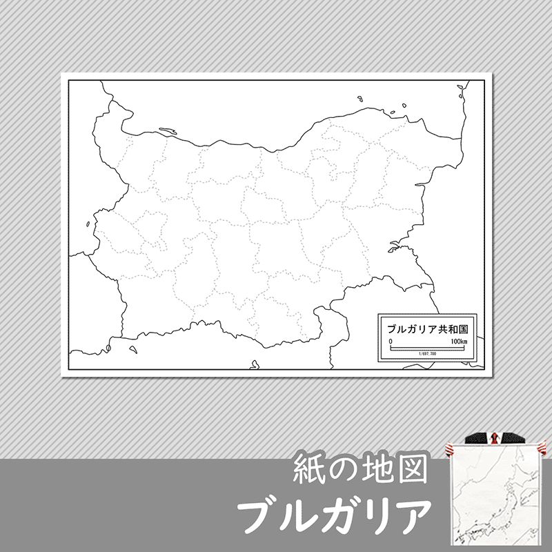 ブルガリアの紙の白地図