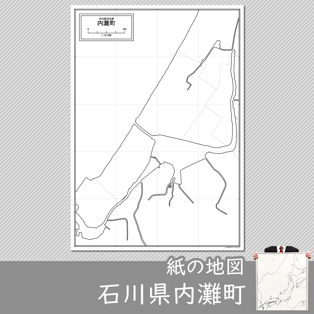 内灘町の紙の白地図のサムネイル
