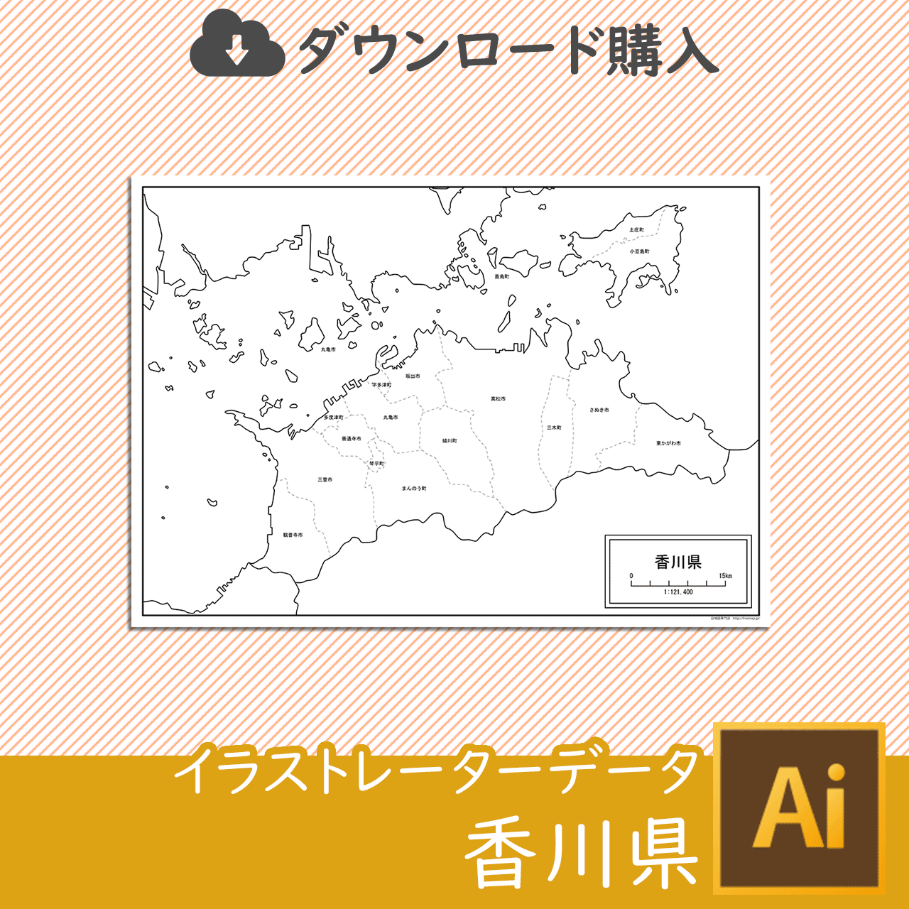 香川県のaiデータのサムネイル画像