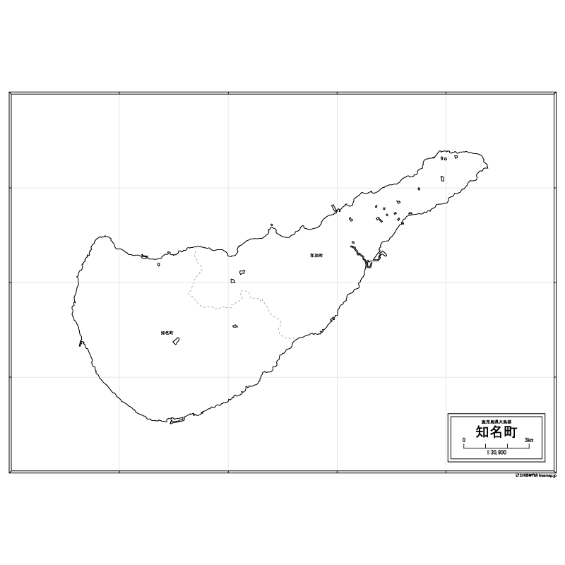 知名町