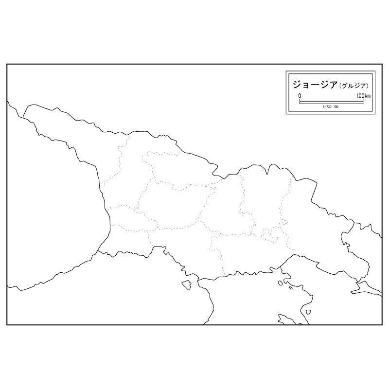 ジョージア（グルジア）のサムネイル