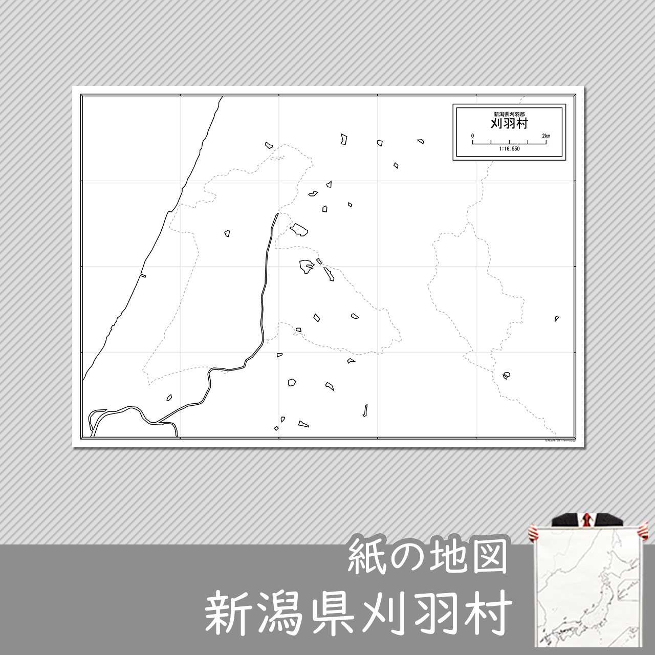 刈羽村の紙の白地図のサムネイル