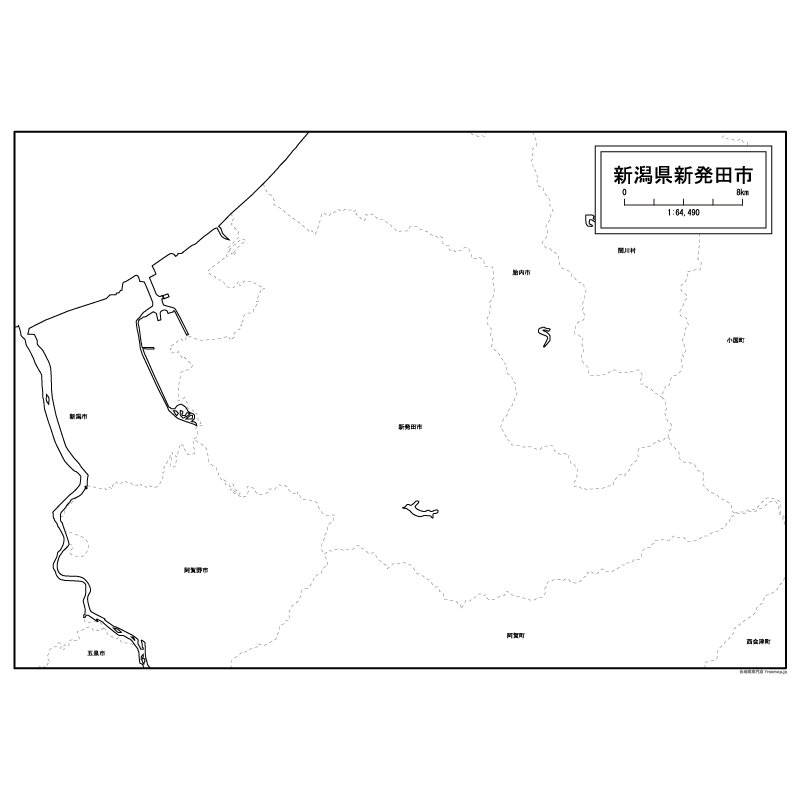 新発田市