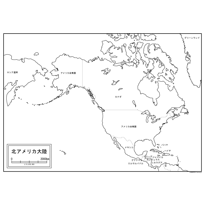 北アメリカ大陸の白地図のサムネイル