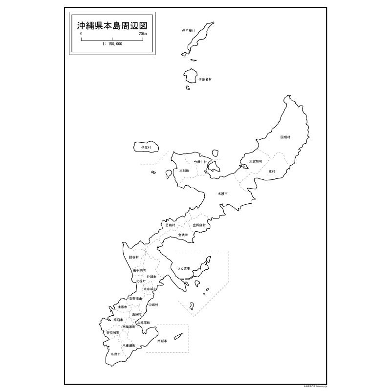 沖縄県本島周辺図