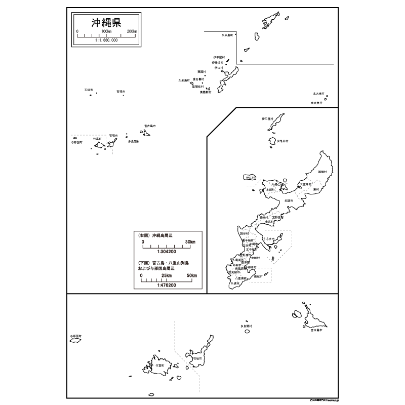 沖縄地方の白地図のサムネイル