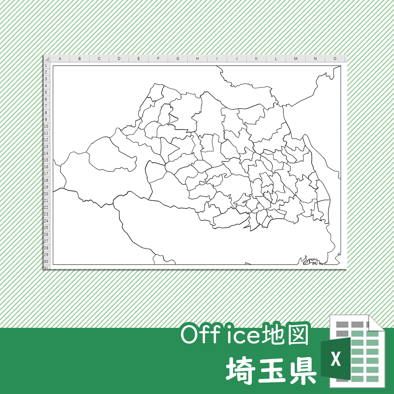 埼玉県のOffice地図のサムネイル