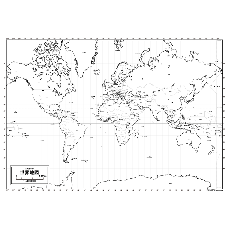 大西洋中心の世界地図